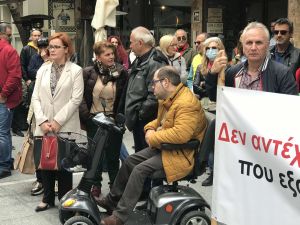 Κατερίνη: Απεργιακή συγκέντρωση – διαμαρτυρία στη Πλατεία Ελευθερίας (φωτορεπορτάζ + βίντεο)