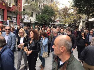 Κατερίνη: Απεργιακή συγκέντρωση – διαμαρτυρία στη Πλατεία Ελευθερίας (φωτορεπορτάζ + βίντεο)