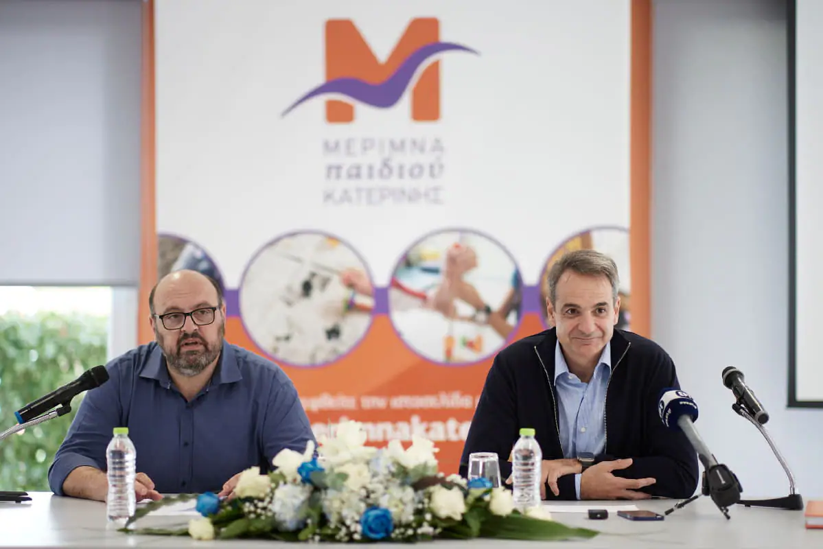 Κυριάκος Μητσοτάκης στην Πιερία: Στην πορεία προς τις κάλπες θα έρθει η ώρα των μεγάλων διλημμάτων και των πραγματικών συγκρίσεων Κυριάκος Μητσοτάκης στην Πιερία: Στην πορεία προς τις κάλπες θα έρθει η ώρα των μεγάλων διλημμάτων και των πραγματικών συγκρίσεων