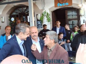 Ο Πρωθυπουργός Κυριάκος Μητσοτάκης στo Κολινδρό Πιερίας (εικόνες + βίντεο)