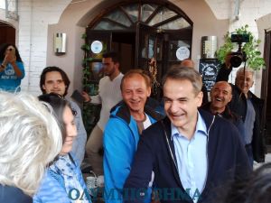 Ο Πρωθυπουργός Κυριάκος Μητσοτάκης στo Κολινδρό Πιερίας (εικόνες + βίντεο)