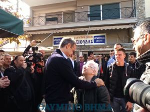 Ο Πρωθυπουργός Κυριάκος Μητσοτάκης στo Κολινδρό Πιερίας (εικόνες + βίντεο)