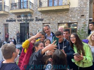 Ο Πρωθυπουργός Κυριάκος Μητσοτάκης στo Κολινδρό Πιερίας (εικόνες + βίντεο)