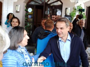 Ο Πρωθυπουργός Κυριάκος Μητσοτάκης στo Κολινδρό Πιερίας (εικόνες + βίντεο)