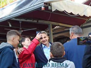 Ο Πρωθυπουργός Κυριάκος Μητσοτάκης στo Κολινδρό Πιερίας (εικόνες + βίντεο)
