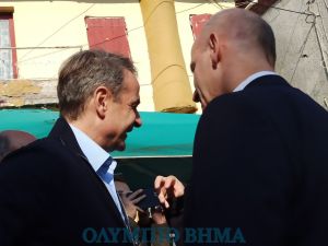 Ο Πρωθυπουργός Κυριάκος Μητσοτάκης στo Κολινδρό Πιερίας (εικόνες + βίντεο)