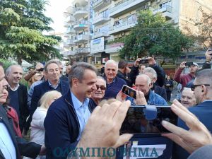 Ο Πρωθυπουργός Κυριάκος Μητσοτάκης στην Κατερίνη (εικόνες + βίντεο)