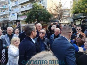 Ο Πρωθυπουργός Κυριάκος Μητσοτάκης στην Κατερίνη (εικόνες + βίντεο)