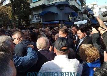 Ο Πρωθυπουργός Κυριάκος Μητσοτάκης Στην Κατερίνη (Εικόνες + Βίντεο)