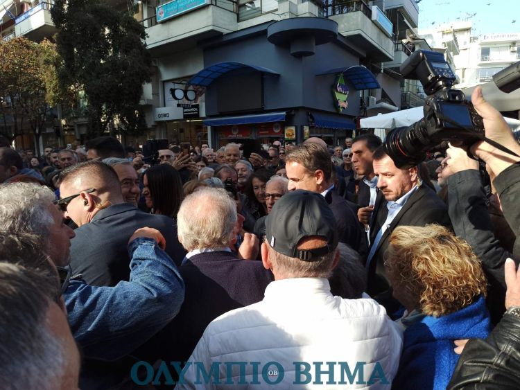 Ο Πρωθυπουργός Κυριάκος Μητσοτάκης Στην Κατερίνη (Εικόνες + Βίντεο)