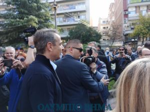 Ο Πρωθυπουργός Κυριάκος Μητσοτάκης στην Κατερίνη (εικόνες + βίντεο)