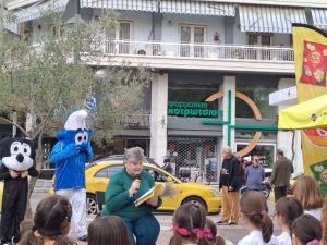 Παγκόσμια ημέρα παιδιού στην Πλατεία Ελευθερίας της Κατερίνης