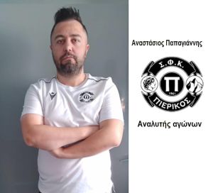 Πιερικός – Οι πoδοσφαιριστές και το τεχνικό επιτελείο της ομάδας για την αγωνιστική περίοδο 2022 2023