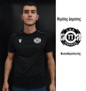 Πιερικός – Οι πoδοσφαιριστές και το τεχνικό επιτελείο της ομάδας για την αγωνιστική περίοδο 2022 2023