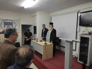 Σύνδεσμος Διαιτητών Ποδοσφαίρου Ν. Πιερίας: Τελέστηκε χθες ο καθιερωμένος Αγιασμός