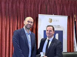 Το Συλλογικό Σήμα ΣΕΒΕ «M MACEDONIA THE GREAT» Το Συλλογικό Σήμα ΣΕΒΕ «m Macedonia The Great»