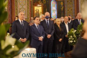 Το τελευταίο αντίο στο Λεωνίδα Κωνσταντόπουλο Το τελευταίο αντίο στο Λεωνίδα Κωνσταντόπουλο