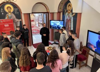 Έκλεισε με επιτυχία η αυλαία της Έκθεσης Κειμηλίων «Μνήμη μου σε λένε Μικρασία – 100 Χρόνια μετά»