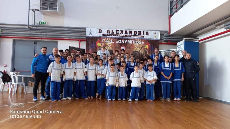 Έπεσε η αυλαία για το 4ο Πανελλήνιο Κύπελο Παγκρατίου Αθλήματος