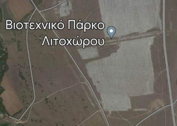 Αναπτυξιακή Εταιρεία για τη διαχείριση του πάρκου Λιτοχώρου αποκτά ο Δήμος Δίου Ολύμπου