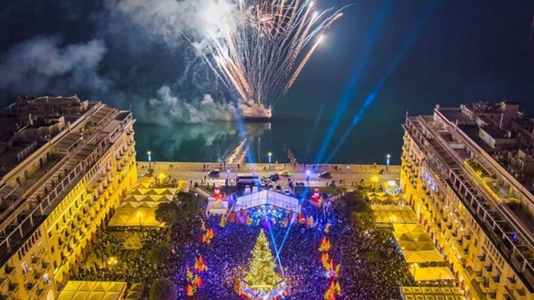 Αντίο 2022: Ο κόσμος ετοιμάζεται να υποδεχθεί το 2023 Αντίο 2022: Ο κόσμος ετοιμάζεται να υποδεχθεί το 2023