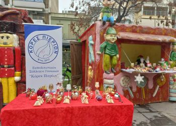 Αυτόματο προσχέδιο