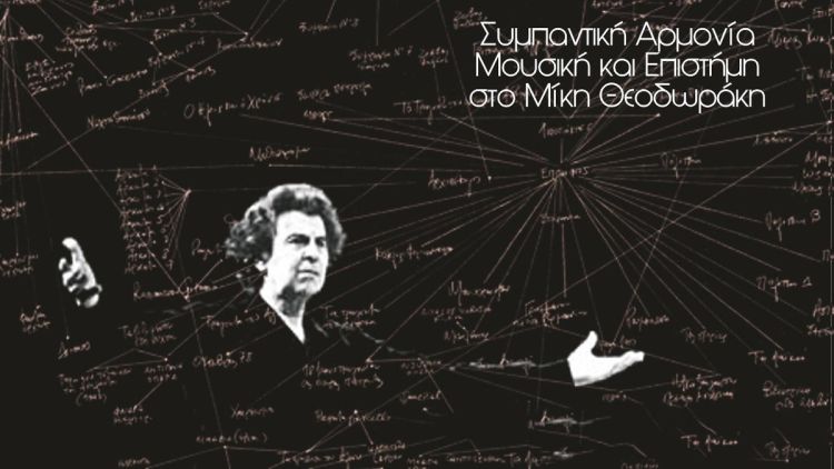 Αυτόματο προσχέδιο