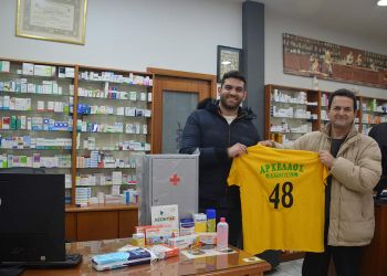 Αυτόματο προσχέδιο