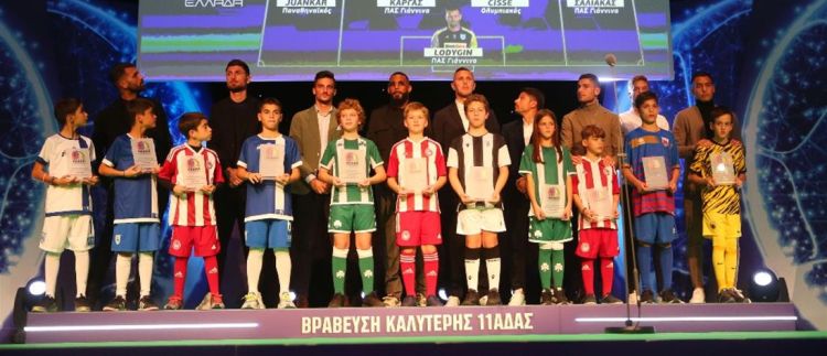 Βραβεία ΠΣΑΠΠ 2022 - Κορυφαίος Έλληνας ο Μασούρας, ξένος ο Παλάσιος, προπονητής ο Γιοβάνοβιτς Βραβεία ΠΣΑΠΠ 2022 – Κορυφαίος Έλληνας ο Μασούρας, ξένος ο Παλάσιος, προπονητής ο Γιοβάνοβιτς