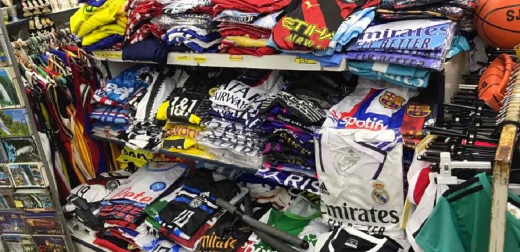 Βόρεια Ελλάδα: Καταστήματα με προϊόντα-«μαϊμού» - Τι βρέθηκε στην Κατερίνη Βόρεια Ελλάδα: Καταστήματα με προϊόντα «μαϊμού» – Τι βρέθηκε στην Κατερίνη