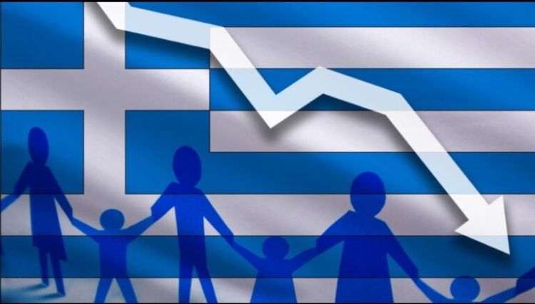 Γεννήσεις και γονιμότητα των γενεών στην Ελλάδα, χθες και σήμερα Γεννήσεις και γονιμότητα των γενεών στην Ελλάδα, χθες και σήμερα
