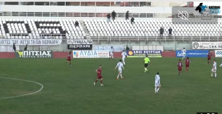 Γ’ Εθνική:  “Χιτσκοκικό” τρίποντο – Πιερικός – ΑΕ Ποντίων Κοζάνης 4 3