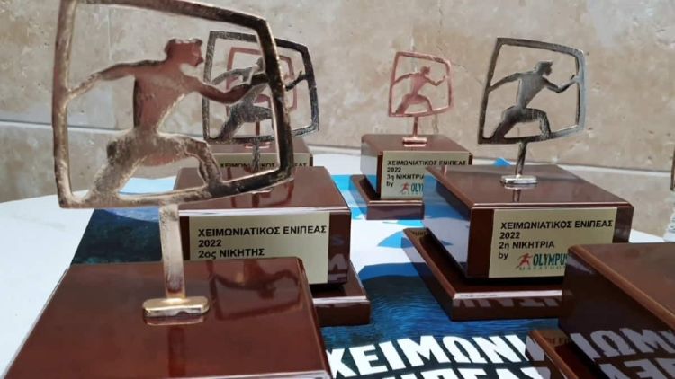 Δήμος Δίου Ολύμπου: Πάνω από 600 αθλητές συμμετείχαν φέτος στον 16ο Χειμωνιάτικο Ενιπέα και τα 7α Ολύμπια Μονοπάτια