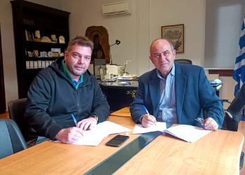 Δήμος Δίου Ολύμπου: Υπογράφηκε η σύμβαση κατασκευής του Καταφυγίου Αδέσποτων Ζώων Συντροφιάς προϋπολογισμού 312.248€