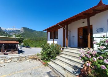 Δημοτική Βιβλιοθήκη Λιτοχώρου: Ξεκίνησαν τα διαδικτυακά σεμινάρια του Κέντρου Διά Βίου Μάθησης Δήμου Δίου Ολύμπου