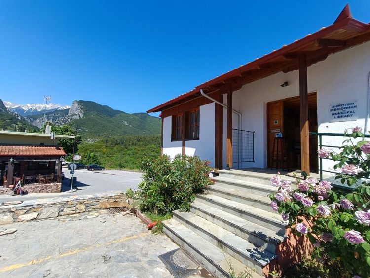 Δημοτική Βιβλιοθήκη Λιτοχώρου: Ξεκίνησαν τα διαδικτυακά σεμινάρια του Κέντρου Διά Βίου Μάθησης Δήμου Δίου Ολύμπου