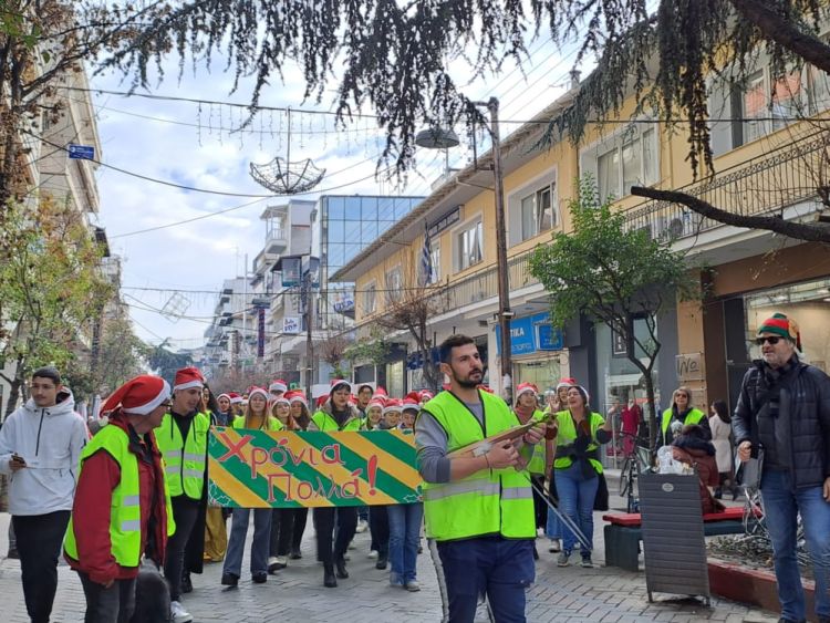 Εθελοντική Ομάδα Δράσης Νομού Πιερίας – Χριστουγεννιάτικα κάλαντα σε πέντε γλώσσες