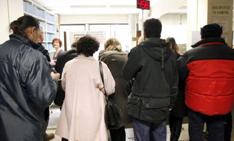 Επίδομα ανεργίας: Τι αλλάζει από το 2023 για τους δικαιούχους