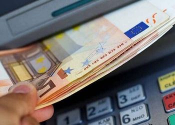 Επιταγή ακρίβειας: Κλείδωσε η ημερομηνία πληρωμής – Ποιοι θα πάρουν «διπλή» έως 500 ευρώ