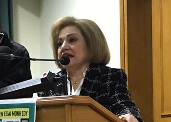 Επιτυχημένη εκδήλωση  της Μαρίας Μίχου – Καρκίνος του μαστού,   Βία Κοινωνική Ανισότητα