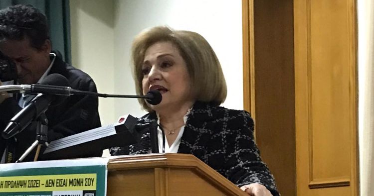 Επιτυχημένη εκδήλωση  της Μαρίας Μίχου – Καρκίνος του μαστού,   Βία Κοινωνική Ανισότητα