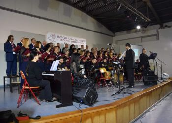 Ευχαριστήρια Επιστολή Της Δημοτικής Χορωδίας Λιτοχώρου «Ιωάννης Σακελλαρίδης»