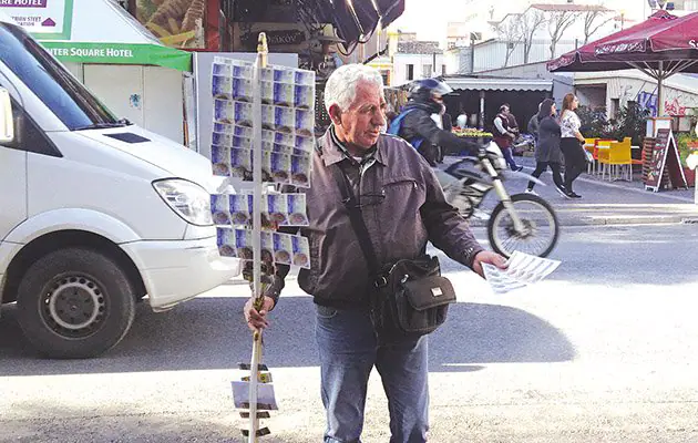 Η τυχερή τετράδα Η τυχερή τετράδα