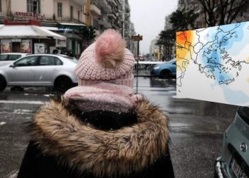 Καιρός: Σημαντική πτώση της θερμοκρασίας μετά τη «θερμή εισβολή»