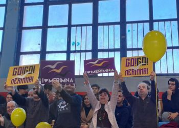 Μέριμνα παιδιού Κατερίνης –  Τουρνουά Μπάσκετ στο Β’ ΔΑΚ Κατερίνης στο πλαίσιο της Παγκόσμιας Ημέρας ατόμων με Αναπηρία,