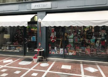 Μιλώντας για παραμύθια στο βιβλιοπωλείο Νεστωρ