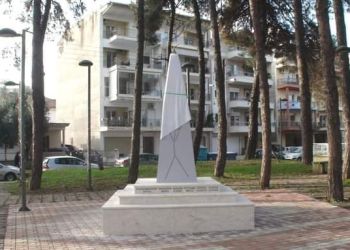 Μορφωτική Ένωση Καταφυγιωτών Κατερίνης – Αποκαλυπτήρια μνημείου