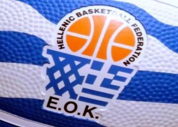 Μπάσκετ – Εγγραφή όλων των φορέων στην ψηφιακή πλατφόρμα της ΕΟΚ