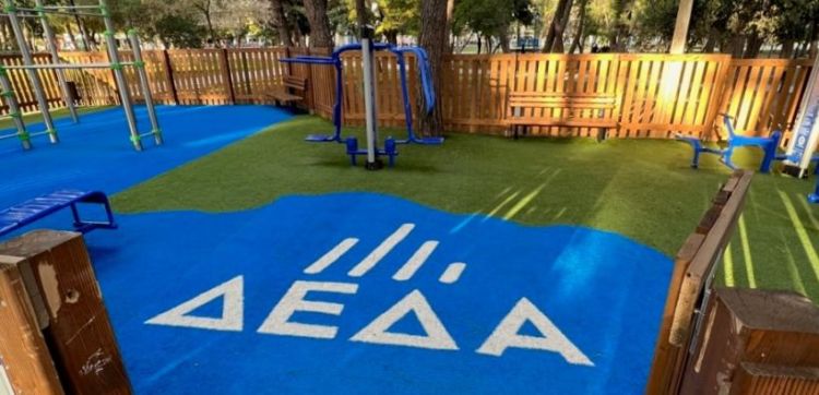 Νέες δράσεις ΕΚΕ – ΔΕΔΑ με επίκεντρο τα παιδιά και τους νέους