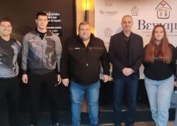 Οι Ολύμπιοι Κατερίνης έδωσαν το παρόν στην γιορτή του Βενιαμίν